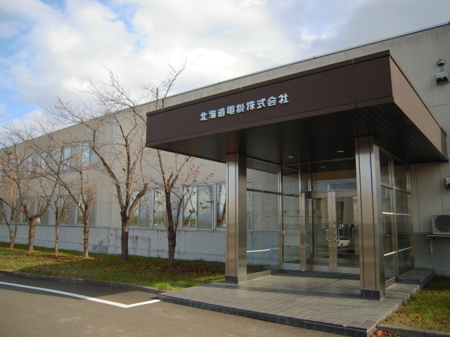 本社外観写真