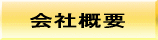 ЊTv 